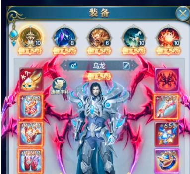 斗罗大陆魂师对决中唐昊可以通过何种方式获得