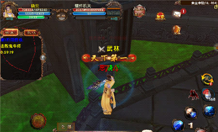 卧虎藏龙帮会驻点怎样进入才合适