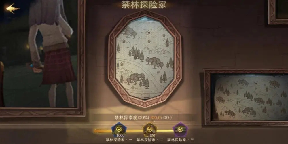 哈利波特魔法觉醒如何构筑最强战队