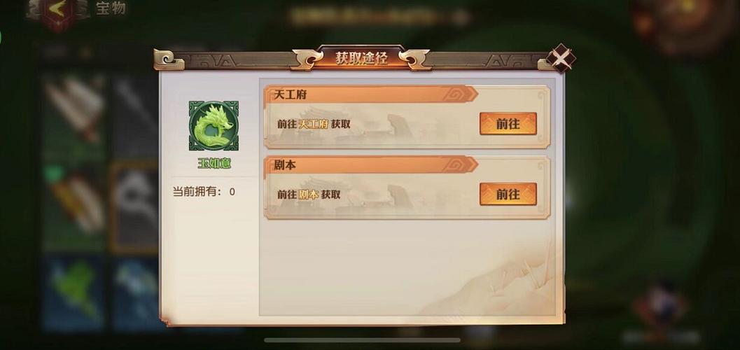 少年三国志中的孙武对于战争有何见解