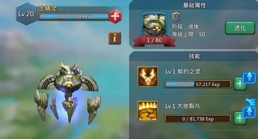 希望了解一下王国纪元狩魔者宝石的获得技巧