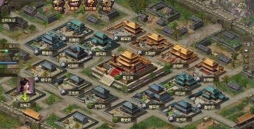 攻城掠地中还有多少个任务尚未完成