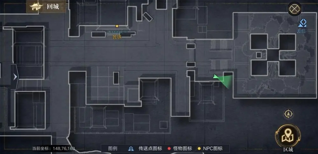 新盗墓笔记奇遇任务的难度如何