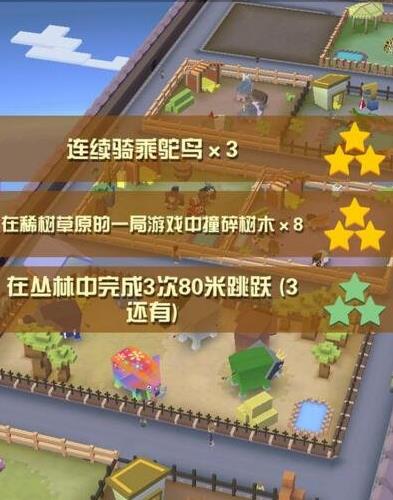 疯狂动物园繁殖攻略中的关键步骤是什么