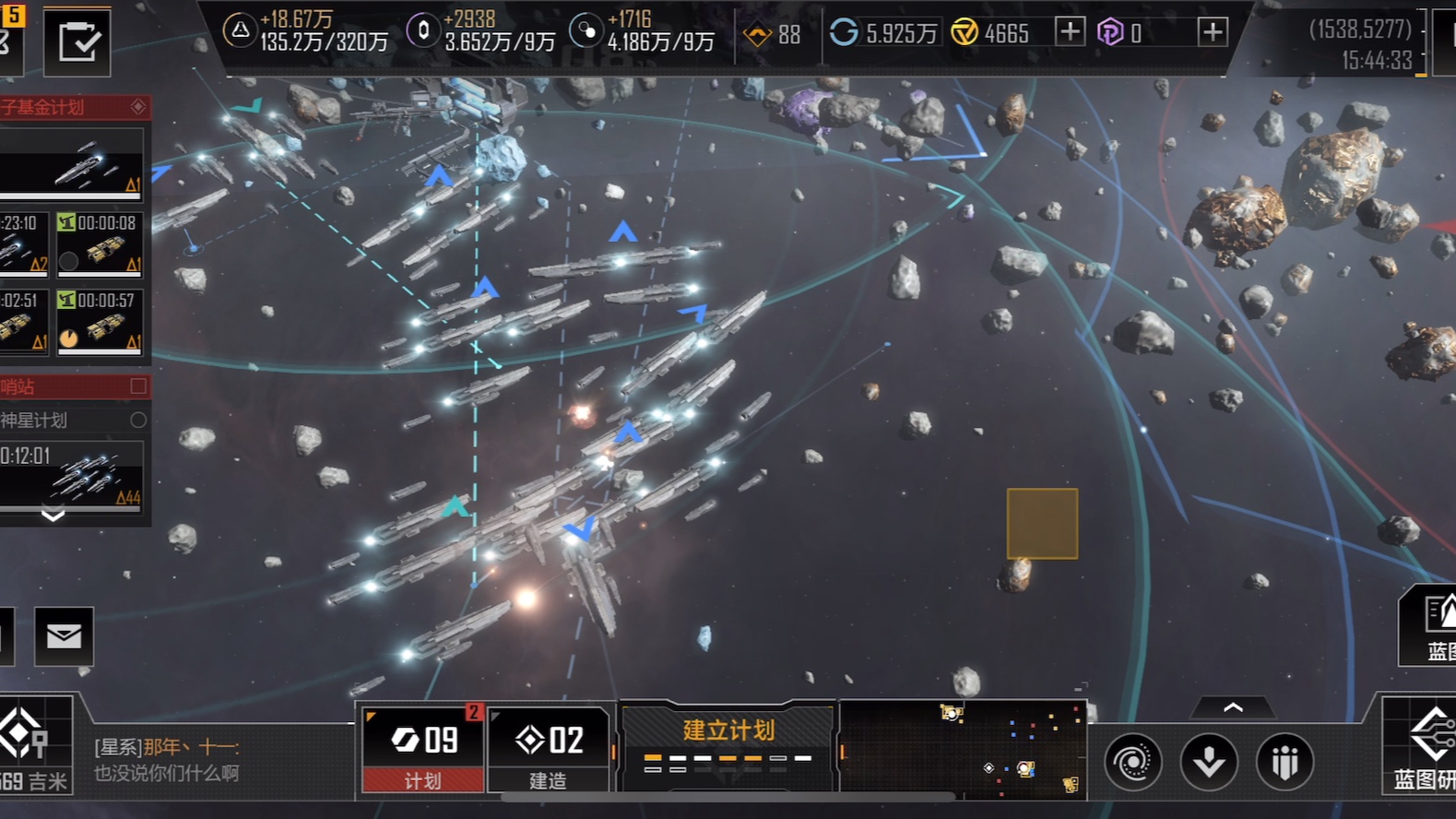 用什么来搭载无尽的拉格朗日刺鳐