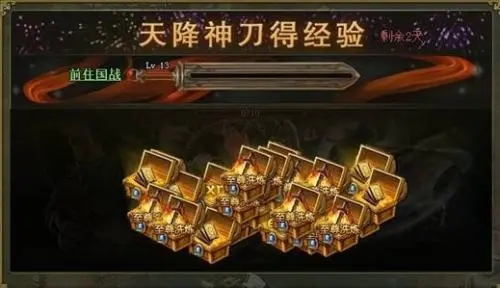 攻城掠地63孙策副本的打法是什么