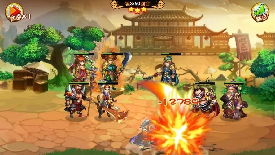 少年三国志零限时任务何时刷新