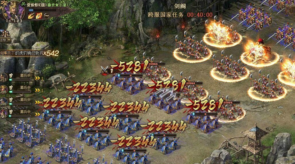 攻城掠地御宝精华该如何获得