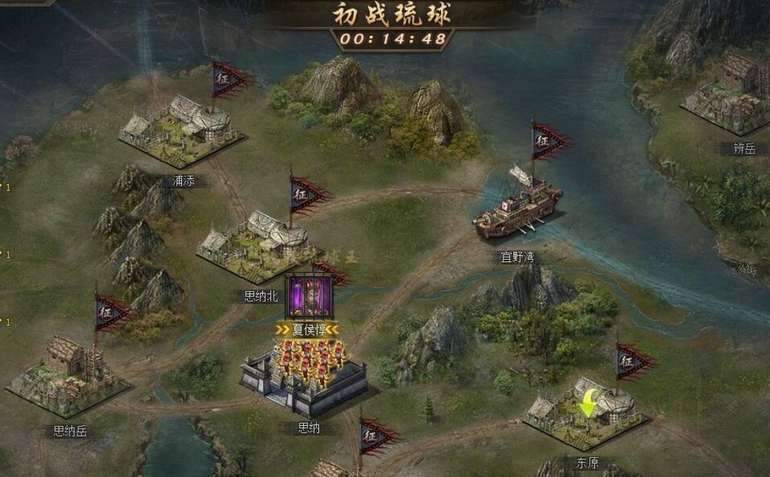 攻城掠地的秘密在于宝石晶石