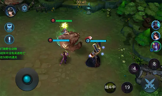 乱斗西游中蛟魔王最佳装备是什么