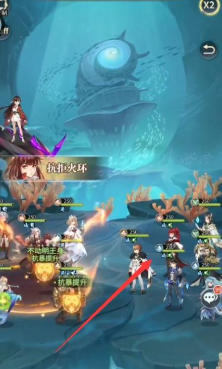 怎样才能快速通过斗罗大陆第五考