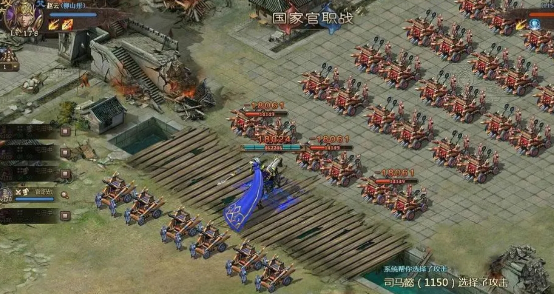 使用攻城掠地铁链需要注意什么
