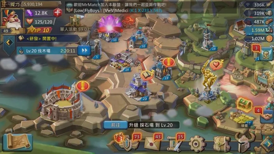 王国纪元陷阱需要多少付费充值