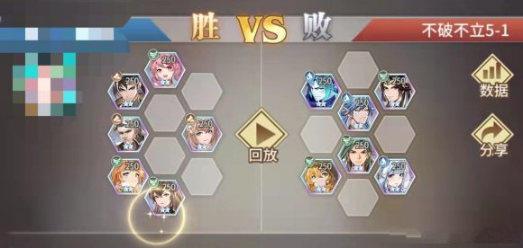 如何分解斗罗大陆星级魂环