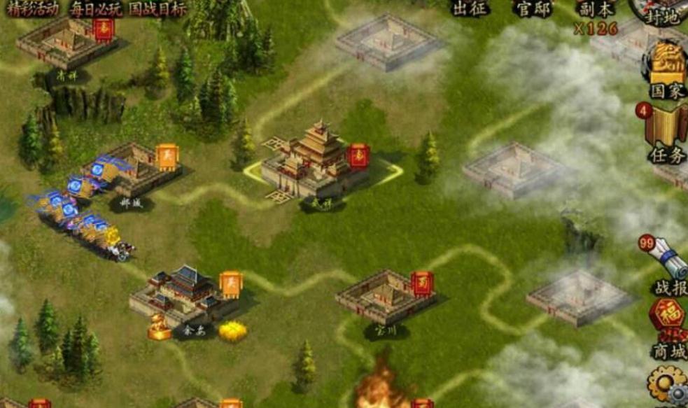 帝王三国中哪些将领具备星星属性