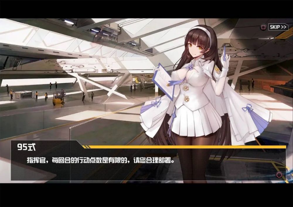 哪个少女在少女前线拥有最强战力