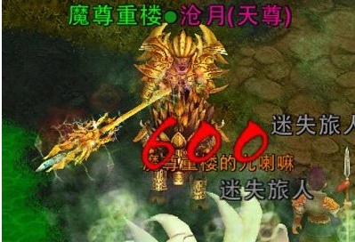卡住忘仙170级boss的步骤是什么