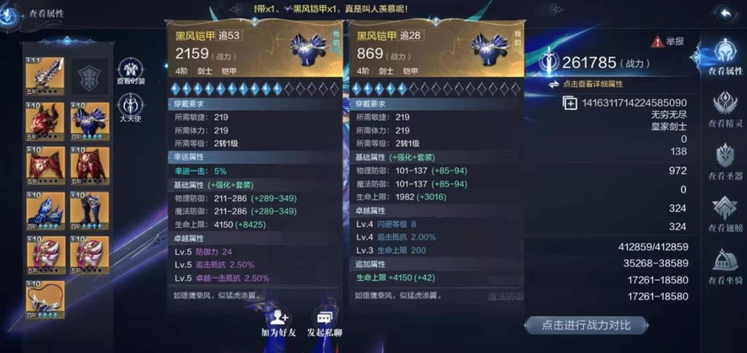 全民奇迹真假漂流瓶何日重现江湖
