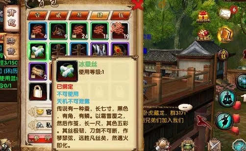 卧虎藏龙副本中能否提高装备的品质