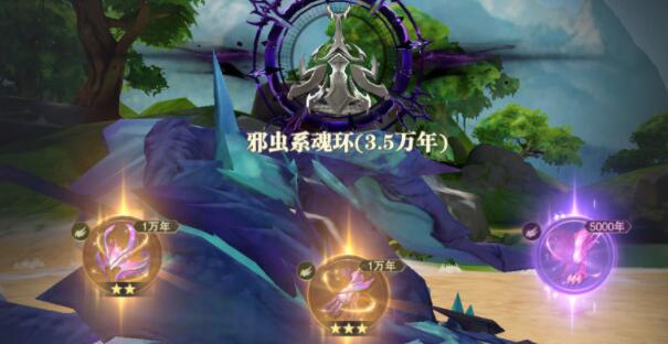 斗罗大陆古月娜为什么敢与魔皇战斗