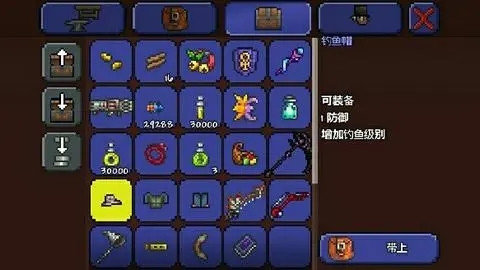 泰拉瑞亚工作台有哪些使用方法