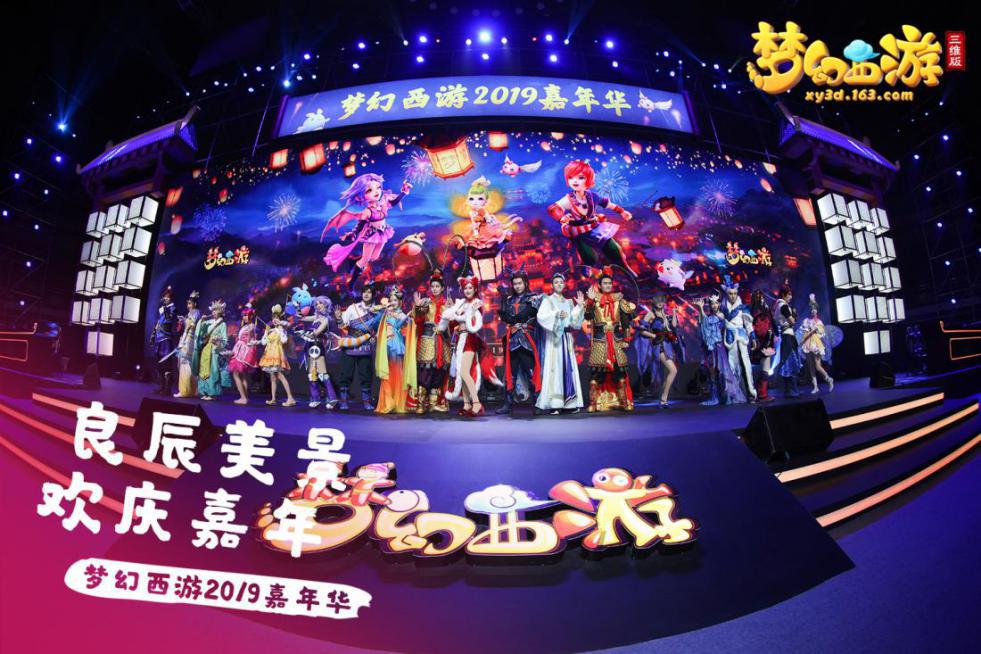 怎样能将梦幻西游游戏币换成人民币