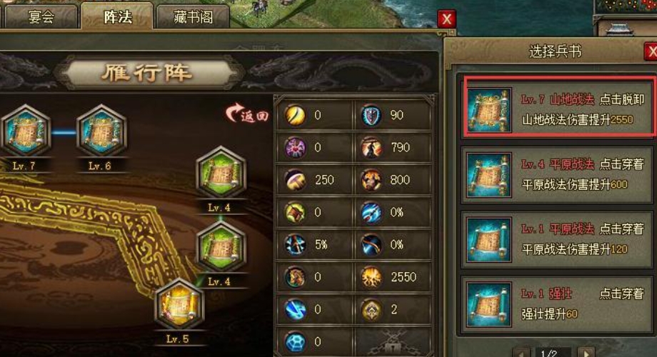 攻城掠地钢铁大酬宾需要怎样的宣传方式