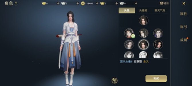如何正确选择秦时明月手游许愿技巧