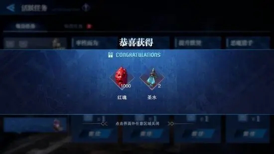 鬼泣巅峰之战终极试炼是否需要联机进行