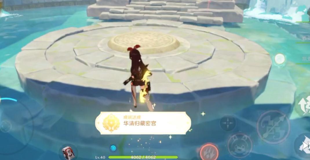 如何打出原神优菈超绽放反应的更高伤害