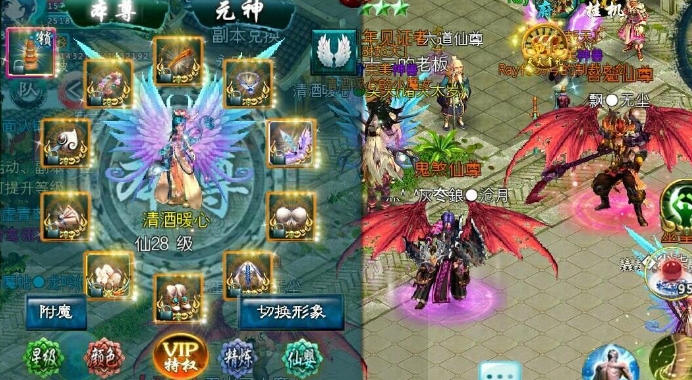 忘仙渡二劫中需要掌握哪些关键技巧