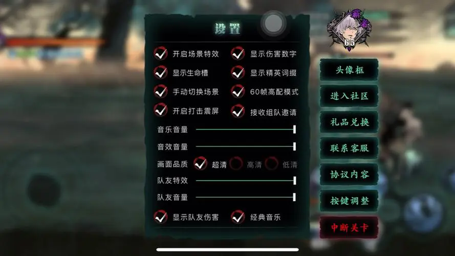 影之刃3无锋毕业技能是否能提升角色实力