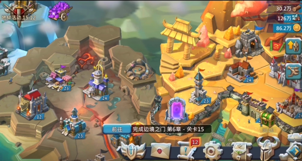 王国纪元6章9关普通有什么攻略可以分享