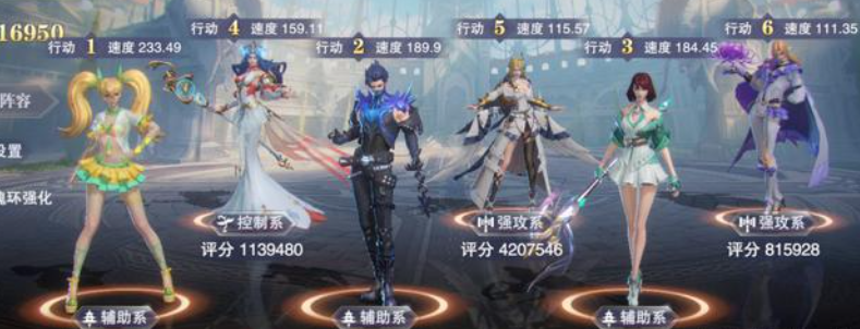 斗罗大陆极限进阶是否需要付出太多