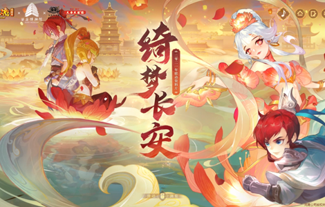 如何在梦幻西游手游中选择养人族孩子