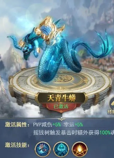 增加斗罗大陆手游的秒伤有没有什么技巧