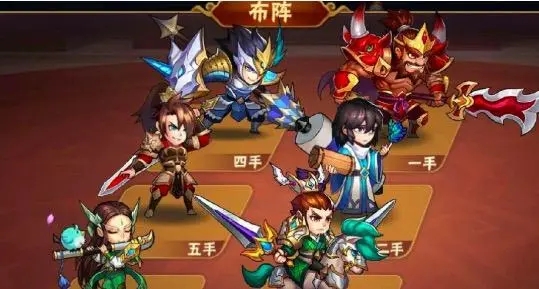 放开那三国3最强吴国阵容能否适应多变的战局