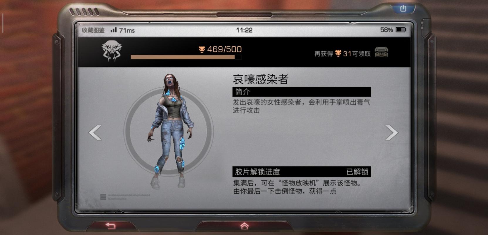 明日之后第三季做任务有什么关卡