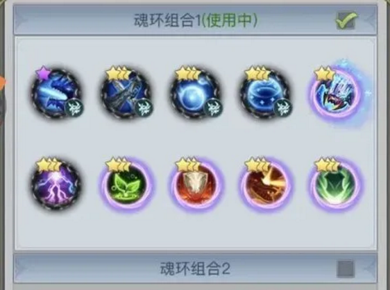 斗罗大陆魂石对决兽潮需要多少队友