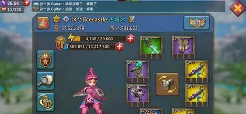 有哪些适合打野怪的王国纪元英雄