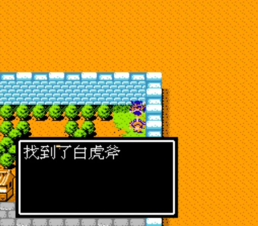 吞食天地2游戏中火药的作用在哪里