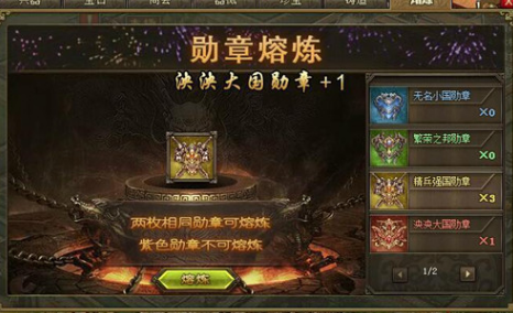 攻城掠地城池的最佳时机是什么