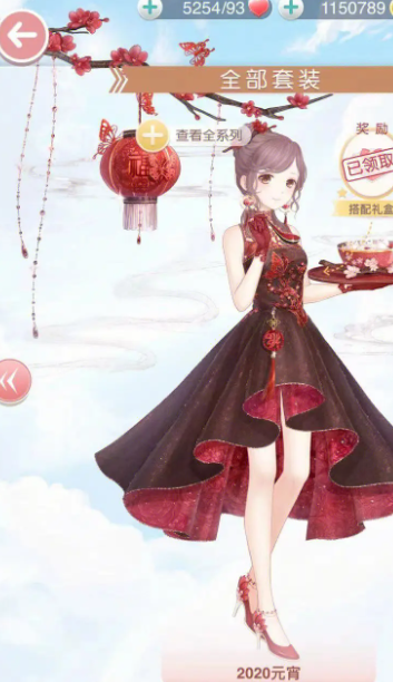 想要获得奇迹暖暖钻石有什么技巧吗