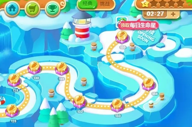 保卫萝卜2的第十五关需要注意哪些要点