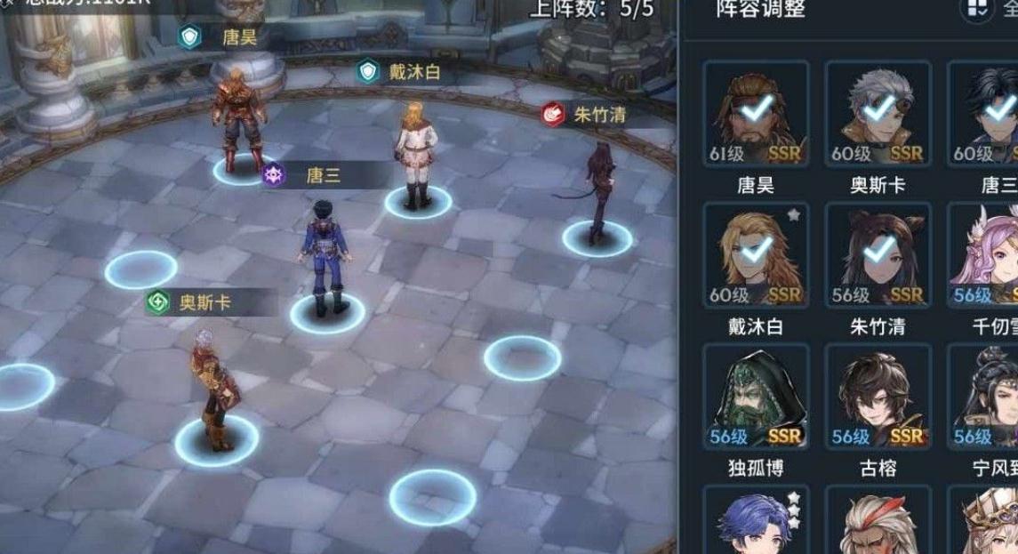 在斗罗大陆里是否有人成功脱离宗门