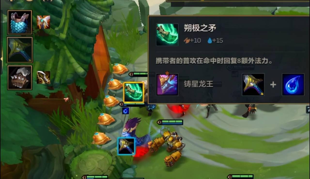 金铲铲之战中最美观的棋盘在哪里买