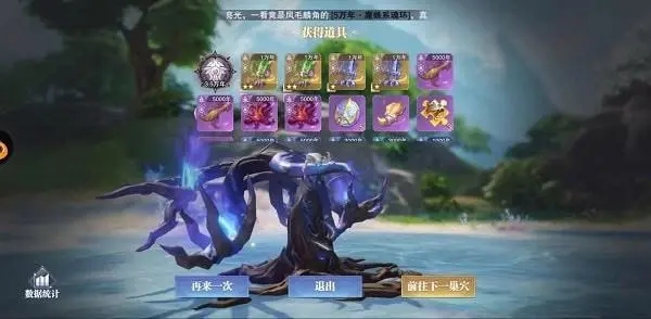 如何应对斗罗大陆斗神再临沼泽巨鳄的卡顿问题