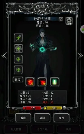 地下城堡2中有没有一些推荐的活动或事件可以赚取钻石