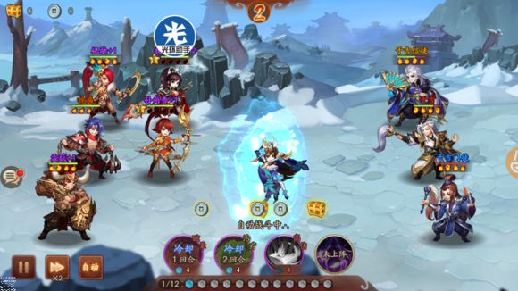 少年三国志停止响应怎么解决问题