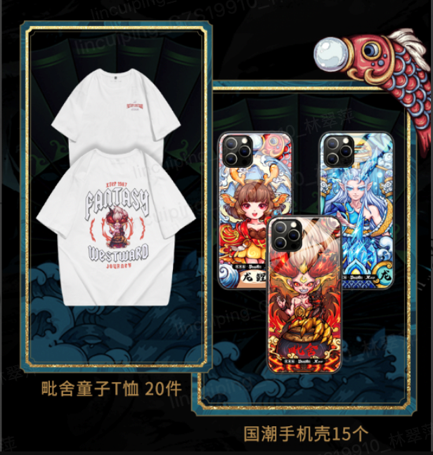 梦幻西游网页版中哪个门派适合pvp